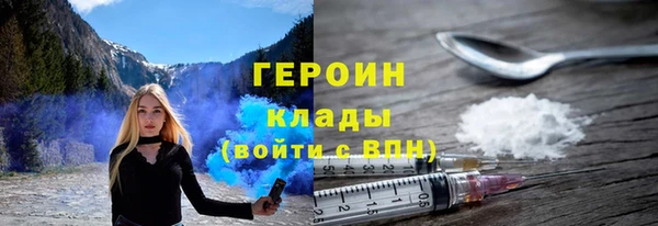 меф Баксан