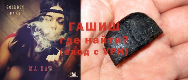 не бодяженный Балабаново