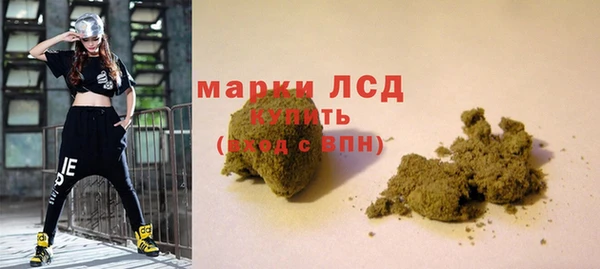 меф Баксан