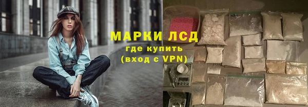 не бодяженный Балабаново