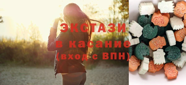 меф Баксан