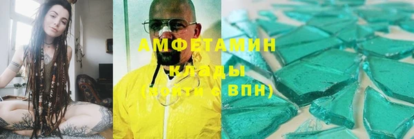 не бодяженный Балабаново