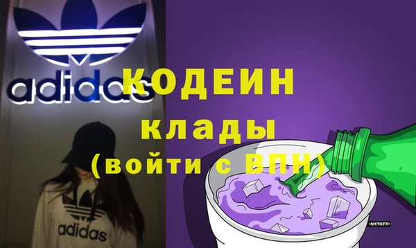 не бодяженный Балабаново