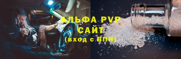 не бодяженный Балабаново
