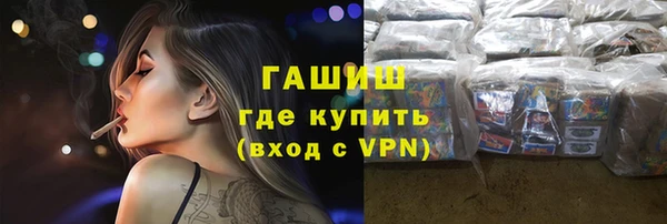 меф Баксан
