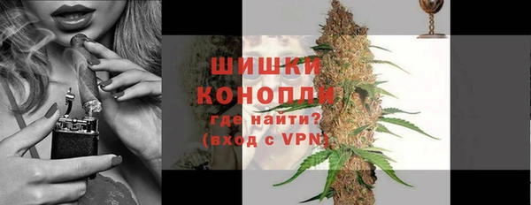 меф Баксан