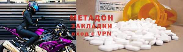 не бодяженный Балабаново