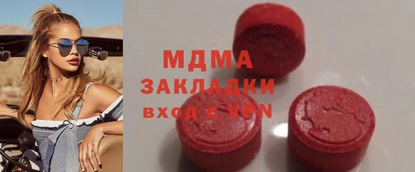не бодяженный Балабаново
