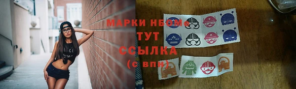 не бодяженный Балабаново