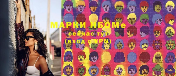 меф Баксан