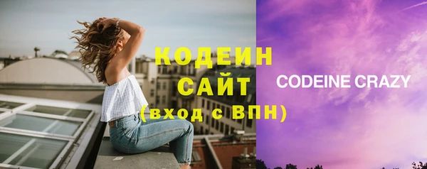 меф Баксан