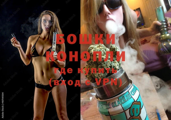 каннабис Аркадак