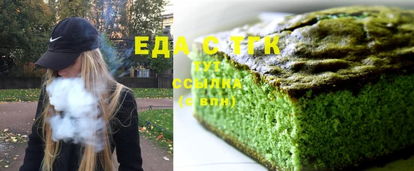 меф Баксан
