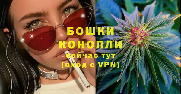 не бодяженный Балабаново