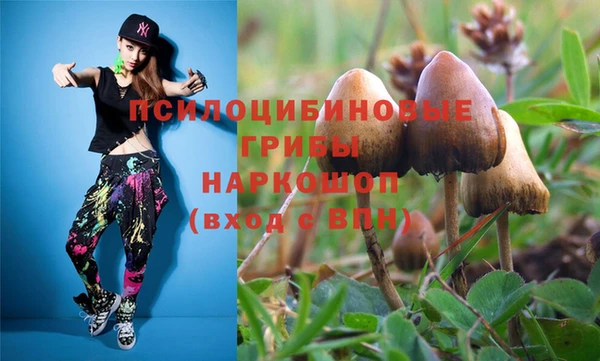 не бодяженный Балабаново