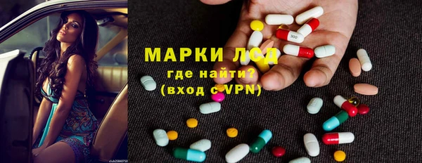 не бодяженный Балабаново