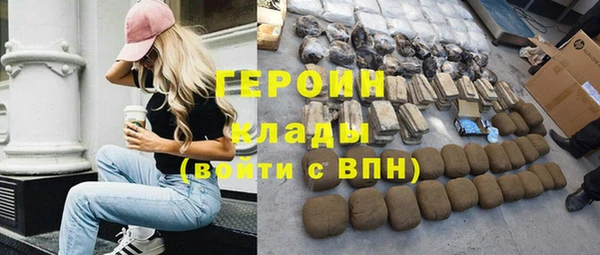 не бодяженный Балабаново