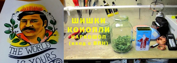 не бодяженный Балабаново