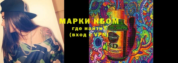 меф Баксан