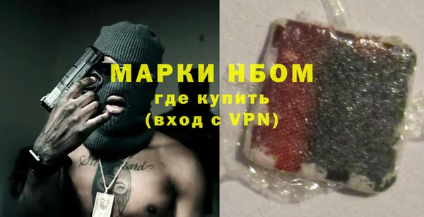 Альфа ПВП Арсеньев