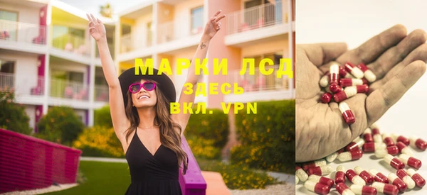 не бодяженный Балабаново