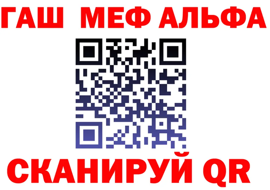 АМФ Premium зеркало мориарти KRAKEN Пролетарск