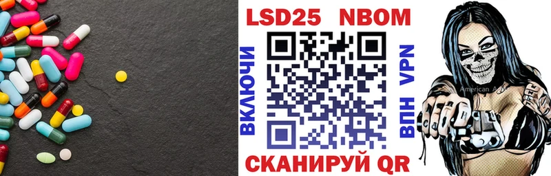 где купить наркоту  shop Telegram  Лсд 25 экстази ecstasy  Пролетарск 