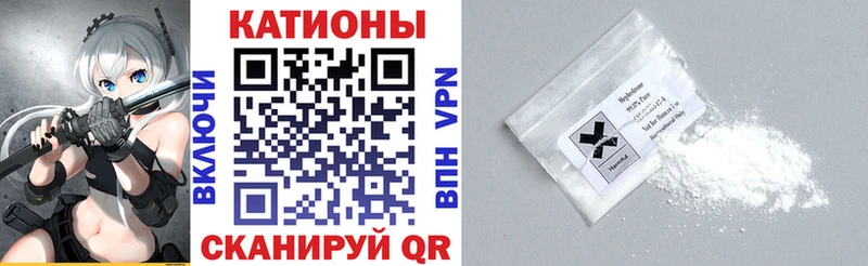 kraken зеркало  где купить наркотик  Пролетарск  МЯУ-МЯУ кристаллы 